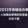 香港6合开奖结果开奖记录2024年1月20日